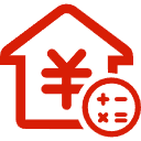 朔州公积金消费贷款